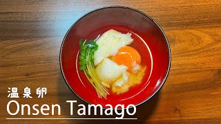 I will teach you how to make delicious Japanese onsen eggs 👩‍🍳 [upl. by Wallack]