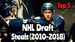 NHL Biggest Draft STEALS 20102018 [upl. by Marshall]