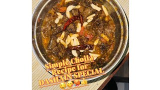 Choila recipe  Newari Choila  Buff Choila Recipe At Home Prvlogs2079 [upl. by Ygief981]