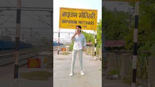 Mahaul jaun badli viralvideo trending foryoupageシ explorepage bhojpuri rangdari [upl. by Ynahpit340]