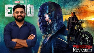 Echo Malayalam Review  TV Series  Marvel  Reeload Media [upl. by Wanyen]