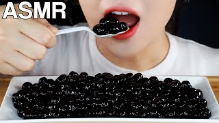 ASMR Pearl Tapioca Balls Eating Sounds  타피오카펄 먹방  Relaxing  MINEE EATS [upl. by Vinnie]