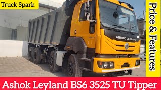 New 2024 Ashok Leyland 3525 TU Tipper  Price amp Features Ashokleyland  AshokLeylandTipper 3525TU [upl. by Neeluj]