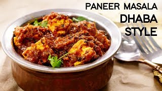 Paneer Masala Recipe  Dhaba Style Panner Dish  CookingShooking [upl. by Ardnuassac]