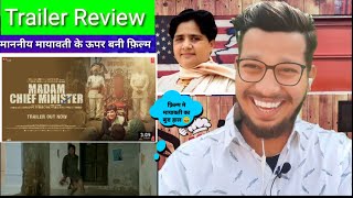 Trailer Review Madam Chief Minister। Richa chadha। Subhash Kapoor। Bhusan Kumar [upl. by Enyalb428]