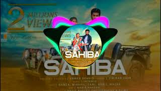 Sahiba  Simiran Kaur Dhadli  Intense  Wish Muzic  Tasveeria Productions  DJ BASS BOOSTED [upl. by Marleah]