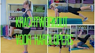 Krachtworkout voor Hardlopers [upl. by Donahoe851]