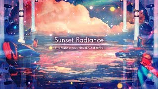 Sunset Radiance  Arcaea Song Contest Pack [upl. by Nylsej]