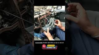 PART  1  car AC system cools system  care skills academy [upl. by Joshua130]