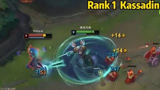 Rank 1 Kassadin This 1700LP Kassadin is DOMINATING CN Super Server！ [upl. by Zalucki]