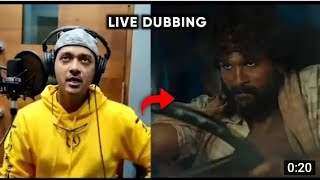 Sreyash Talpade pushpa film live dubbing 😱 [upl. by Esilrac]