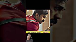 attitude rrr movie ka viral trending short video 💪💪💪💪💪💪💪💪💪💪 [upl. by Sue]