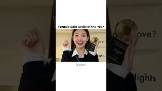 Circle Chart Music Awards 2023 Winners kpop shorts [upl. by Fujio]