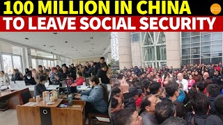 100 Million in China to Leave Social Security in 2024 Causing Mass Withdrawals and Crowded Offices [upl. by Nennahs]