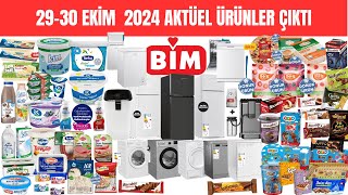 BİM 29 ve 30 EKİM 2024 BİM İNDİRİMLERİ BİM AKTÜEL KAMPANYALARI [upl. by Rosalia]