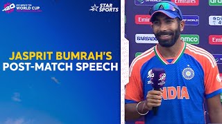 Player of Series JaspritBumrahs speech from ICC Mens T20WorldCup2024 Final  T20WorldCupOnStar [upl. by Edyak]