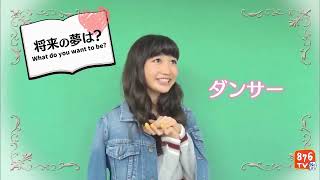 Momoko Okazaki interview 2016 Eng Subs [upl. by Yadseut]