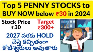 Top 5 PENNY STOCKS to BUY NOW Below ₹30 in India for Beginners in 2024  Penny Stocks now [upl. by Margareta]