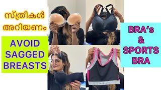 HOW TO CHOOSE BRA’s amp SPORTS BRA [upl. by Anoynek]