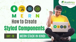 Mastering Style Creating Styled Components in ReactJS  MERN Stack Tutorial Hindi [upl. by Epillihp118]