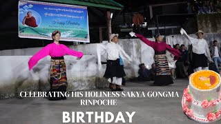 CELEBRATING BIRTHDAY OF HIS HOLINESS SAKYA GONGMA RINPOCHE AT DHARAMSHALA  GORSHEY COMMUNITY DHASA [upl. by Jourdain941]