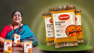 YOGAMBALS Sambar Podi Launch 19022023 [upl. by Aronow]