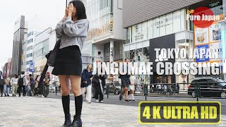 JINGUMAE CROSSING SEPTEMBER 27 2024 T1610 JP [upl. by Ojimmas]