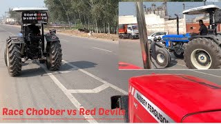 Race newholland 3630 vs massey 9500 chobber vs red devil 👿 komalbrar [upl. by Arua999]