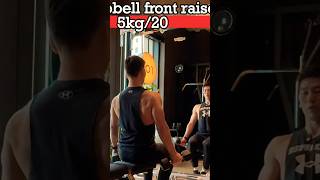 덤벨프런트레이즈Dumbbell front raise 5kg20 [upl. by Anek]