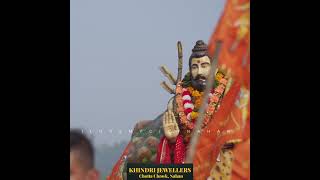 Jai parshuram ji parshuram [upl. by Ermin]