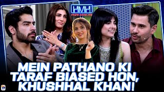 Khushhal Khans opinion about Dananeers fame  Poppay Ki Wedding  Hasna Mana Hai  Geo News [upl. by Reniti]