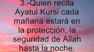 Ayat al Kursi y sus beneficios [upl. by Waers]