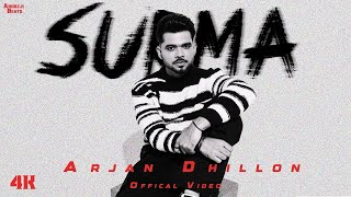 Surma Official Video Arjan Dhillon Latest Punjabi Songs 2024 [upl. by Aika]