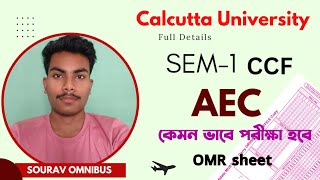 CU CCF Sem1 AEC Exam pattern  How to fill up OMR Sheet  Compulsory English [upl. by Goldenberg]