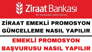 Ziraat Bankası Promosyon Güncelleme  Emekli Promosyon Başvurusu Nasıl Yapılır [upl. by Akiemat]