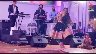 Afghan new dance by Hewad Group girl to Hamayoun Angar live Pashto song in wedding همایون انگار پشتو [upl. by Batty]