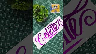 Magic Name tag Colette ✨⭐ nameart calligraphermasters art trending viral ytshorts [upl. by Ahsiyt]