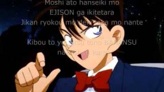 Detective Conan  Hello Mr My Yesterday with lyrics [upl. by Naillik]