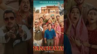 Panchayat Season 4 Biggest Update  Panchayat Season 4 Release Date  series amazonprime shorts [upl. by Pinchas]