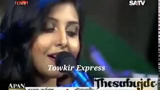 Sathi tumi amar jiboneBy Porshi Salmansah Movie song [upl. by Carey250]