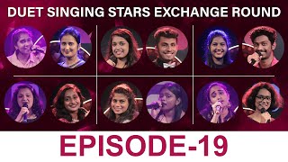 Konkani Duet Singing Stars EP19  Exchange Round │Daijiworld Television [upl. by Ayet311]