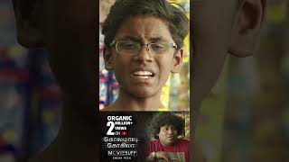 Kolamavu Kokila  Moviebuff Sneak Peek  Nayanthara Yogi Babu  Anirudh Ravichander  Nelson [upl. by Engenia]