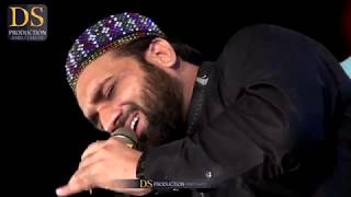 Allah Allah Allah Allah ALLAH ALLAH ALLAH by QARI SHAHID MEHMOOD QADRI [upl. by Keare63]