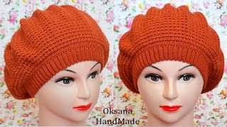 Весенний берет крючком Мастер класс Crochet Hat [upl. by Euqirne692]