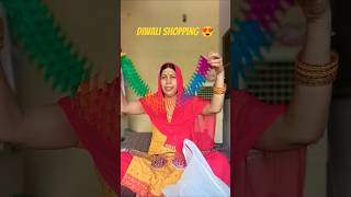 Diwali shopping😍 🥰  new minivlog shorts  shorts new minivlog viralshorts anitavlog anita [upl. by Jamin]