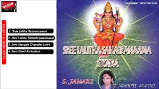 Sree Lalitha Sahasranaama Stotra SJanaki Sanskrit Devotional [upl. by Neelcaj]