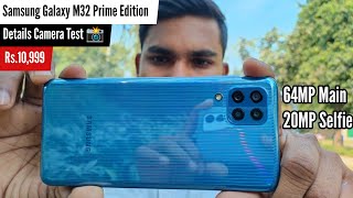 Samsung Galaxy M32 Prime Edition Camera Test 🔥  Review 64MP Main 20MP Selfie  Rs12499  Hindi [upl. by Andee]