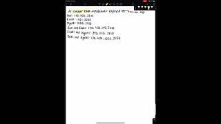 Linear Restriction Mapping with Multiple Enzymes [upl. by Annahsor]