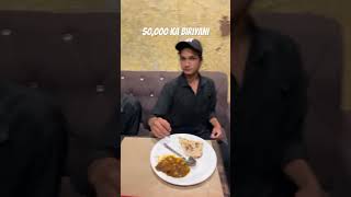 50000 ka biriyani😭😭ashikblog786funnylvideo funnyvideoscomedyvideos realfoolstemrealfunny [upl. by Modie]