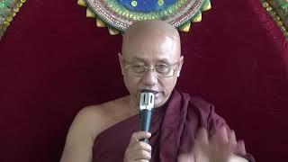 “Songsar Oti Alpo Somoy” Desana By U Pannya Jota Mahathera Buddha Dhatu Zadi 11032017 [upl. by Kcirddec184]